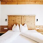 Andis Almdorf 2* ゼルデン