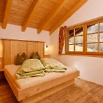 Andis Almdorf ゲストハウス