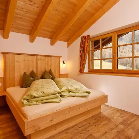 Andis Almdorf Konukevi