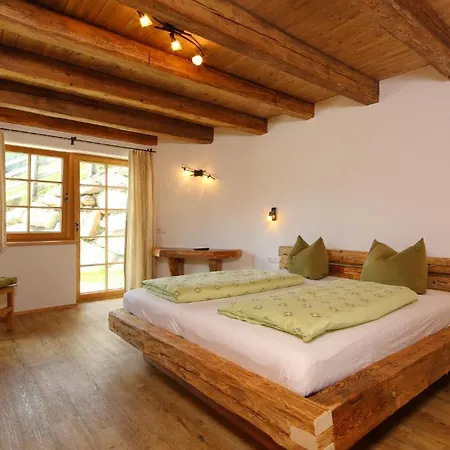 בית הארחה Andis Almdorf 2*